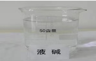 甲苯